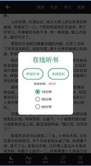 亚搏手机app登录入口